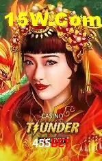 Flash Promotion 455Bet